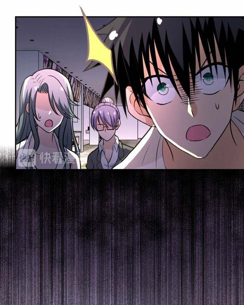 Super System Chapter 29 Gambar 21